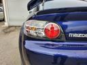 MAZDA RX-8