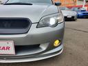 SUBARU LEGACY TOURING WAGON