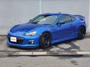 ＢＲＺ Ｓ　ＡＤＶＡＮ１８ＡＷ　ＨＫＳマフラー　Ｒマジックウィング　ＳＨＯＷＡ足回り　ＣＵＳＣＯタワーバー　ＢＬＩＴＺパイプ　ＳＴｉトレーリングリンク　エアロパーツ　バックカメラ　ワンオーナー　記録簿（2枚目）