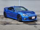 ＢＲＺ Ｓ　ＡＤＶＡＮ１８ＡＷ　ＨＫＳマフラー　Ｒマジックウィング　ＳＨＯＷＡ足回り　ＣＵＳＣＯタワーバー　ＢＬＩＴＺパイプ　ＳＴｉトレーリングリンク　エアロパーツ　バックカメラ　ワンオーナー　記録簿（4枚目）