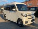 N-VAN+スタイル ファン・ターボホンダセンシング 8インチナビ/フルセグ/DVD再生/バックモニター/ETC/プッシュスタート/スマートキー/アイドリングストップ/両側スライドドア/LEDヘッドライト/フロントフォグランプ(5枚目)