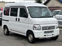 HONDA ACTY VAN