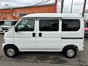 HONDA ACTY VAN