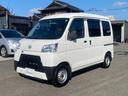 ハイゼットカーゴ DX ハイルーフ/ガソリンCNG併用車どちらも使えてエコ/パワーウインド/集中ドアロック/ABS/衝突安全ボディー(4枚目)