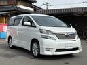 ヴェルファイア 2.4Z 車検二年付 ALPINEフリップダウンモニター サンルーフ 八人乗 両側電動スライド 純正ナビ フロント/バックカメラ Bluetooth フルセグ走行中TV DVD再生 ETC センターコンソール 中古車画像_4