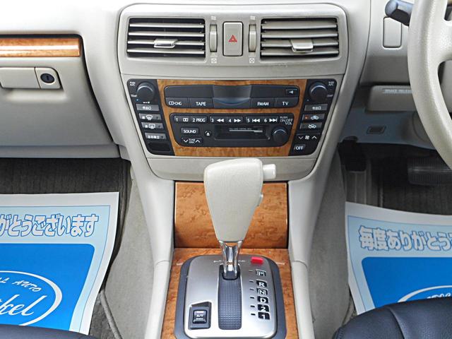 250L NAVIエディション エアロ 19AW レザー調S(20枚目)