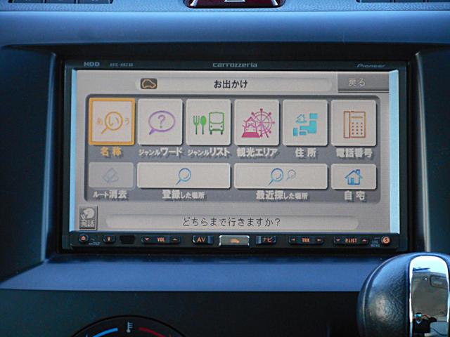 ２０Ｓ　ＨＤＤナビ　両側電動スライドドア　フルセグ　インテリキー(18枚目)