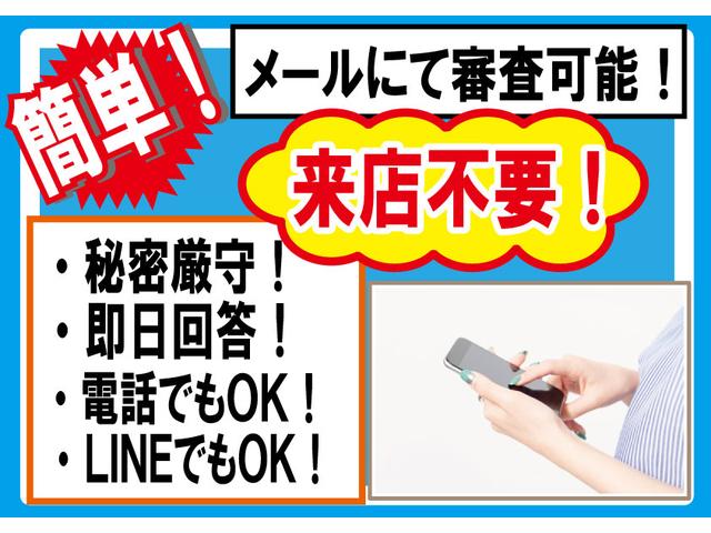 15X Mセレクション HDDナビ MSV インテリキー(5枚目)