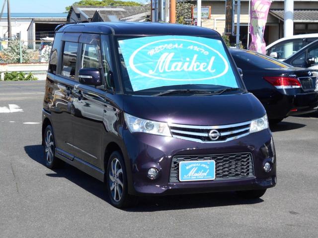 日産 ルークス