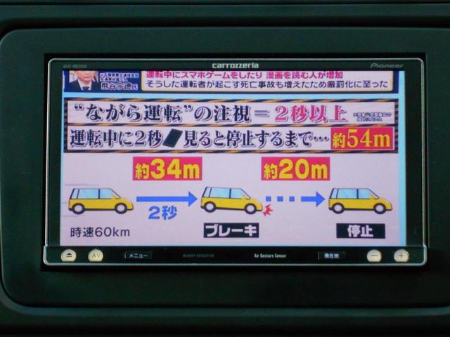 TSIトレンドラインブルーモーションテクノロジー ナビ(17枚目)