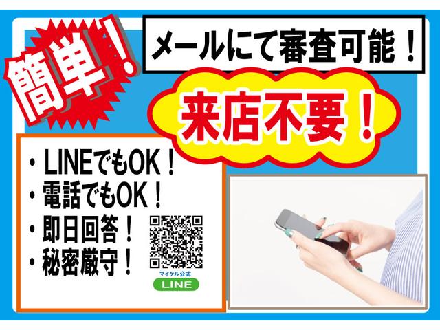 ハイウェイスター Vセレクション ナビ フルセグTV DVDビデオ再生 CD録音ミュージックサーバー Bluetoothオーディオ キセノンライト インテリジェントキー(6枚目)