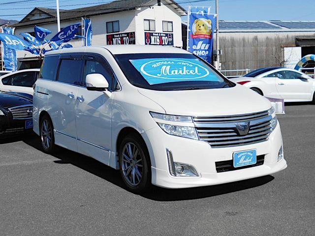 250ハイウェイスター アンシャンテセカンドスライドアップシート ナビ フリップダウンモニター DVD再生 Bluetooth CD録音 フルセグ ハーフレザーシート 両パワスラ バックカメラ ETC ドアミラーウインカー(11枚目)