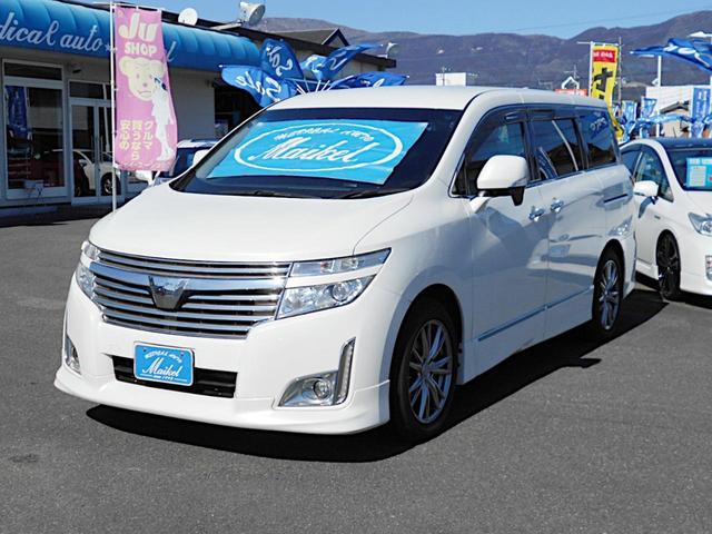 250ハイウェイスター アンシャンテセカンドスライドアップシート ナビ フリップダウンモニター DVD再生 Bluetooth CD録音 フルセグ ハーフレザーシート 両パワスラ バックカメラ ETC ドアミラーウインカー(12枚目)
