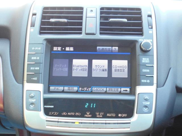 Aタイプ サンルーフ HDDナビ モデリスタエアロ DVDビデオ再生 フルセグTV Bluetoothオーディオ コンビハン&ノブ 全席パワーシート キセノンオートライト スマートキー ビルトインETC(21枚目)