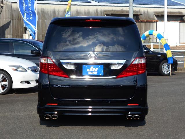 TOYOTA ALPHARD 240S PRIME SELECTION II TYPE GOLD