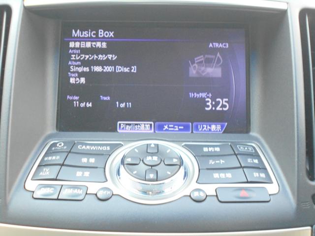スカイライン 日産 250gt タイプs ハーフレザーシート ナビ 20aw 車高調 dvd再生 cd録音 bluetoothオーディオ キセノンライト サイド バックカメラ パワーシート インテリキーの中古車詳細 中古車検索ならkurutown クルタウン スカイライン 日産 250gt タイプs ハーフレザーシート ナビ 20aw 車高調 dvd再生 cd録音 bluetoothオーディオ キセノンライト サイド バックカメラ パワーシート インテリキーの中古車詳細 中古車検索ならkurutown クルタウン