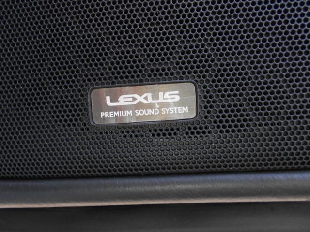 ＬＳ ＬＳ４６０　バージョンＳＺ　Ｉパッケージ　サンルーフ　黒革エアシート　ナビ　レーダークルコン　レクサスプレミアムサウンドシステム　エアロ　メモリーシート　ミラーウインカー　コーナーソナー　ステリモ　バックカメラ　ハンドルヒーター　パワーシート（18枚目）