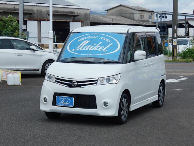 日産 ルークス