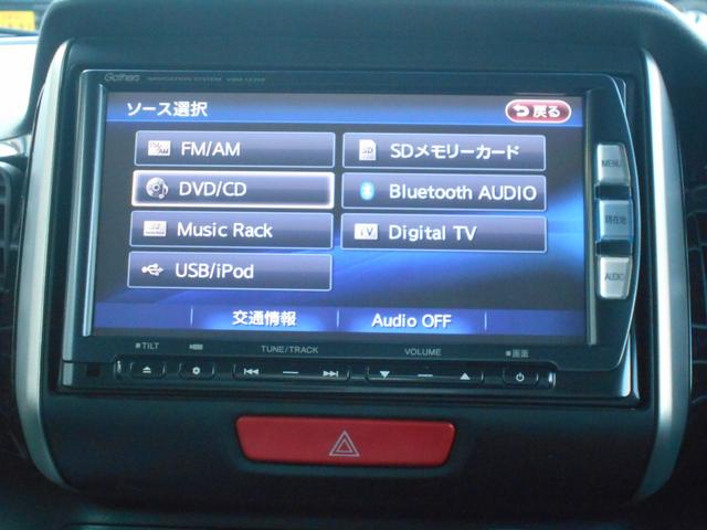 G・Lパッケージ ナビ DVD再生 CD録音 Bluetooth フルセグ バックカメラ ステリモ パワースライドドア キセノンオートライト スマートキー ドアミラーウインカー フォグランプ ETC オートエアコン(13枚目)