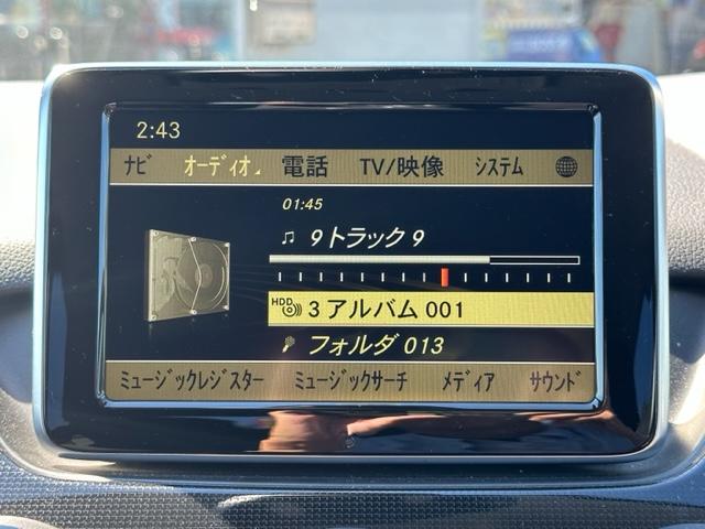 Ｂクラス Ｂ１８０　ブルーエフィシェンシー　ナビ　ＤＶＤビデオ再生　ＣＤ録音　フルセグＴＶ　ＵＳＢ入力　ドアミラーウインカー　クルーズコントロール　パドルシフト　コーナーセンサー　オートバイキセノンライト　ミュージックレジスター　ＡＷ（14枚目）