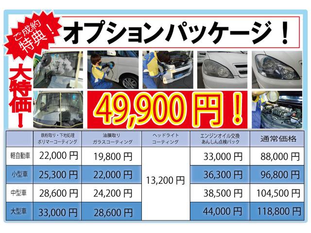 トヨタ クラウンハイブリッド