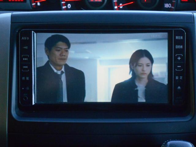 ヴォクシー ＺＳ　煌ＩＩ　ナビ　ＤＶＤビデオ再生　ＣＤ録音　フリップダウンモニター　両側パワースライドドア　キセノンオートライト　バックカメラ　スマートキー＆プッシュスタート　ドアミラーウインカー　ＡＷ　ＥＴＣ（12枚目）