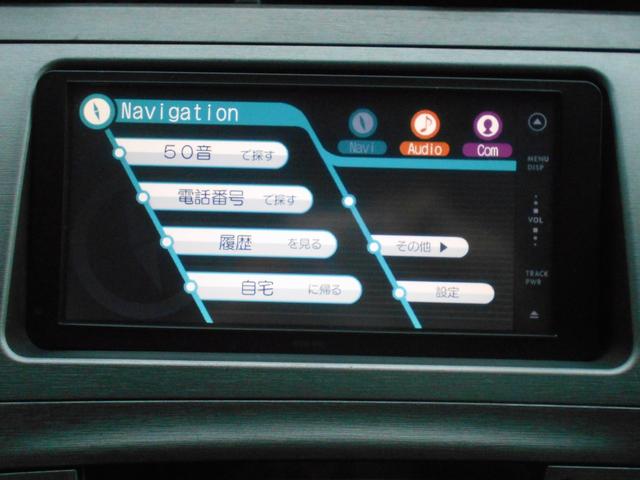 プリウスＰＨＶ Ｇ　エアロ　１８ＡＷ　ローダウン　ハーフレザーシート　クルーズコントロール　ナビ　ＤＶＤビデオ再生　Ｂｌｕｅｔｏｏｔｈオーディオ　バックカメラ　ビルトインＥＴＣ　スマートキー　キセノンオートライト（15枚目）