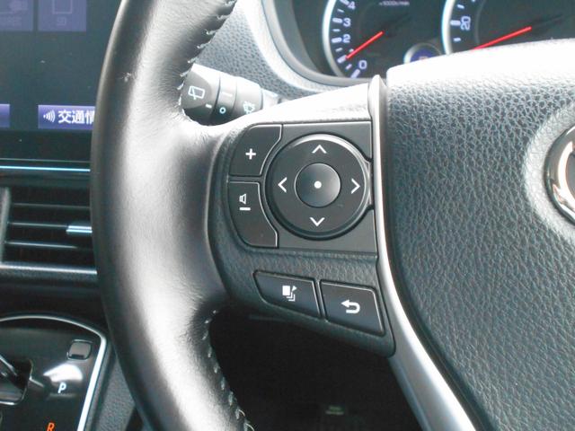 ヴォクシー ＺＳ　１０型ナビ　フルセグ　ＤＶＤビデオ再生　ＣＤ録音　Ｂｌｕｅｔｏｏｔｈオーディオ　バックカメラ　トヨタセーフティセンス　ＬＥＤオートライト　両パワスラ　１９ＡＷ　ローダウン　ステリモ　スマートキー（10枚目）