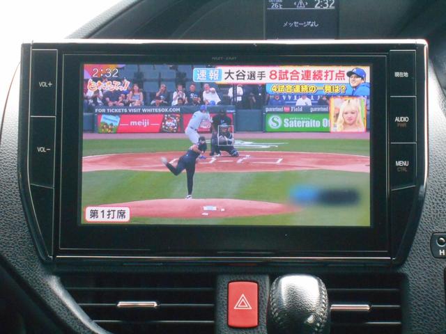 ヴォクシー ＺＳ　１０型ナビ　フルセグ　ＤＶＤビデオ再生　ＣＤ録音　Ｂｌｕｅｔｏｏｔｈオーディオ　バックカメラ　トヨタセーフティセンス　ＬＥＤオートライト　両パワスラ　１９ＡＷ　ローダウン　ステリモ　スマートキー（11枚目）