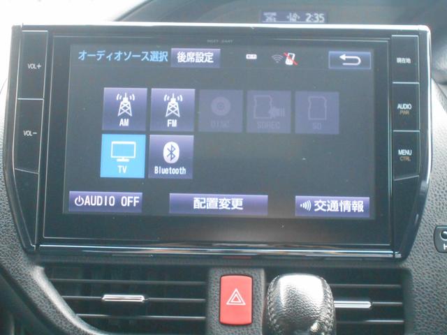 ヴォクシー ＺＳ　１０型ナビ　フルセグ　ＤＶＤビデオ再生　ＣＤ録音　Ｂｌｕｅｔｏｏｔｈオーディオ　バックカメラ　トヨタセーフティセンス　ＬＥＤオートライト　両パワスラ　１９ＡＷ　ローダウン　ステリモ　スマートキー（14枚目）