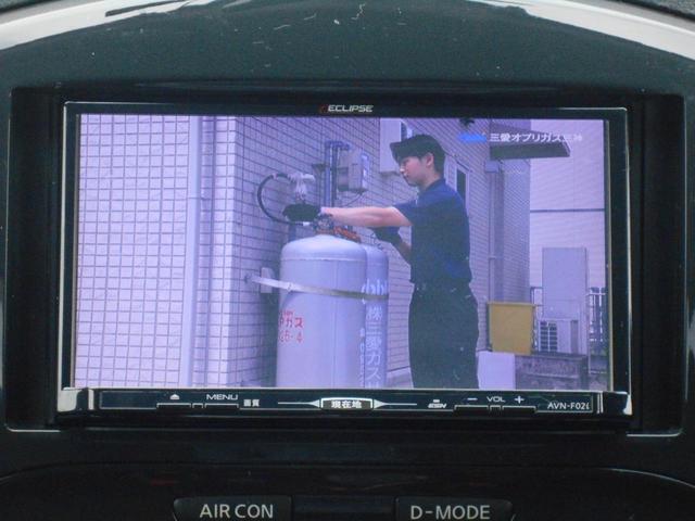 ジューク １５ＲＸ　タイプＶ　ナビ　ＤＶＤビデオ再生　フルセグＴＶ　Ｂｌｕｅｔｏｏｔｈオーディオ　バックカメラ　ＥＴＣ　オートライト　インテリジェントキー（11枚目）