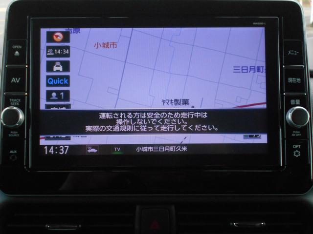 ルークス ハイウェイスター　Ｇターボプロパイロットエディション　９型ナビ　ＤＶＤビデオ再生　ＣＤ録音　Ｂｌｕｅｔｏｏｔｈ　アラウンドビューモニター　両側パワスラ　エマージェンシーーブレーキ　レーダークルコン　リアサーキュレーター　両パワスラ　ＬＥＤオートライト（13枚目）