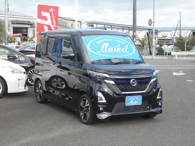 ルークス ハイウェイスター　Ｇターボプロパイロットエディション　９型ナビ　ＤＶＤビデオ再生　ＣＤ録音　Ｂｌｕｅｔｏｏｔｈ　アラウンドビューモニター　両側パワスラ　エマージェンシーーブレーキ　レーダークルコン　リアサーキュレーター　両パワスラ　ＬＥＤオートライト（31枚目）