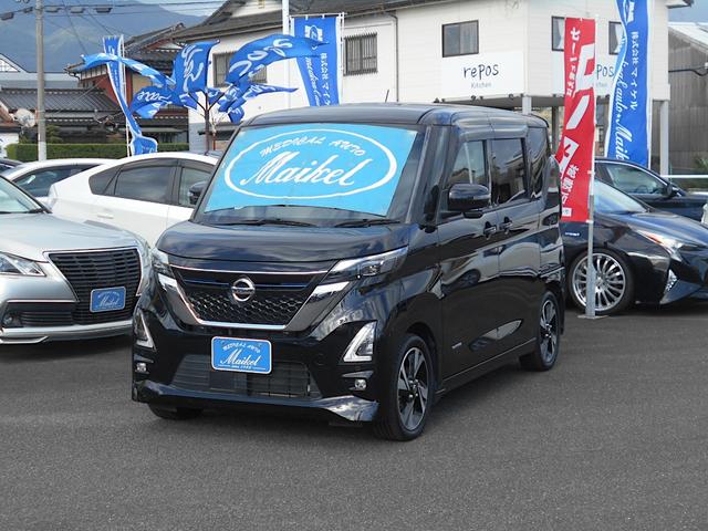 ルークス ハイウェイスター　Ｇターボプロパイロットエディション　９型ナビ　ＤＶＤビデオ再生　ＣＤ録音　Ｂｌｕｅｔｏｏｔｈ　アラウンドビューモニター　両側パワスラ　エマージェンシーーブレーキ　レーダークルコン　リアサーキュレーター　両パワスラ　ＬＥＤオートライト（32枚目）