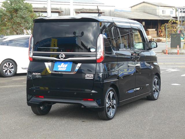 ルークス ハイウェイスター　Ｇターボプロパイロットエディション　９型ナビ　ＤＶＤビデオ再生　ＣＤ録音　Ｂｌｕｅｔｏｏｔｈ　アラウンドビューモニター　両側パワスラ　エマージェンシーーブレーキ　レーダークルコン　リアサーキュレーター　両パワスラ　ＬＥＤオートライト（33枚目）