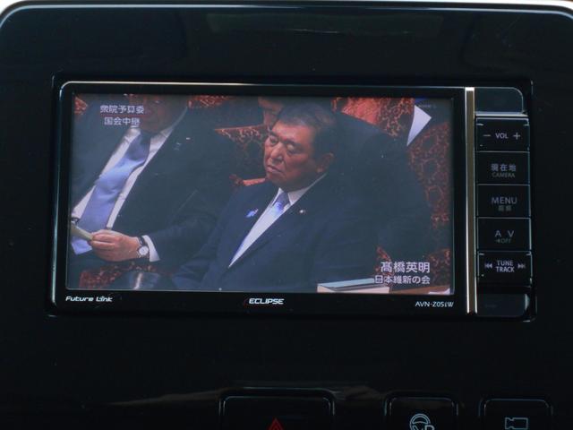 セレナ ハイウェイスターＧ　プロパイロット　両パワスラ（ハンズフリー）　ＤＶＤ再生　ＣＤ録音　フルセグ　Ｂｌｕｅｔｏｏｔｈオーディオ　アラウンドビューモニター　デジタルインナーミラー　ＥＴＣ　インテリキー　ＬＥＤオートライト（11枚目）
