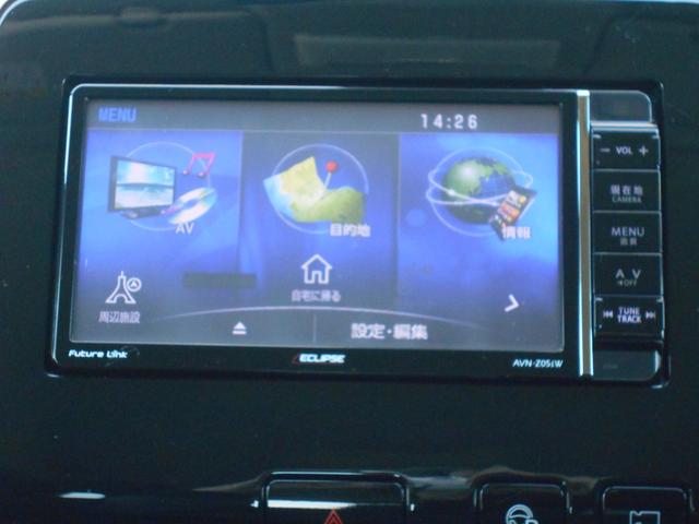 セレナ ハイウェイスターＧ　プロパイロット　両パワスラ（ハンズフリー）　ＤＶＤ再生　ＣＤ録音　フルセグ　Ｂｌｕｅｔｏｏｔｈオーディオ　アラウンドビューモニター　デジタルインナーミラー　ＥＴＣ　インテリキー　ＬＥＤオートライト（13枚目）