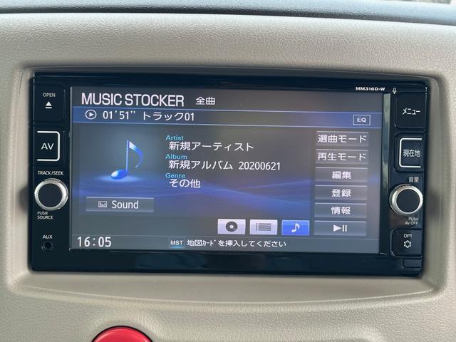 キューブ １５Ｘ　ナビ　ＤＶＤビデオ再生　ＣＤ録音　フルセグＴＶ　Ｂｌｕｅｔｏｏｔｈオーディオ　ＥＴＣ　ヘッドライトレベライザー　インテリジェントキー　シートリフター　プライバシーガラス（12枚目）