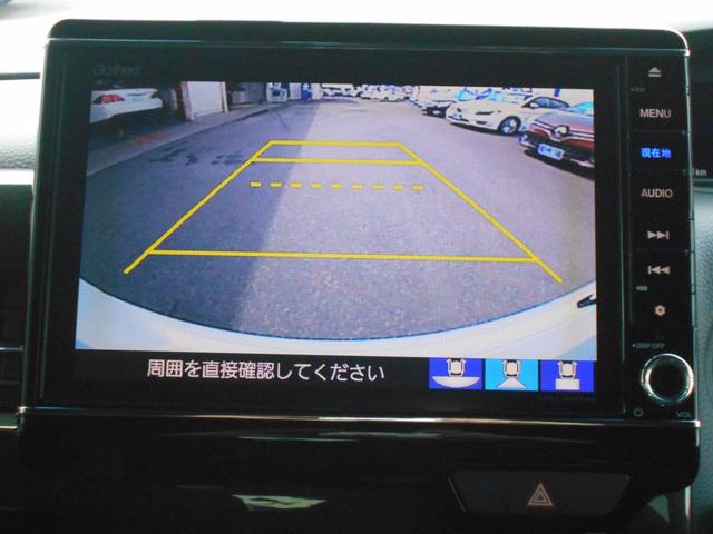 Ｎ－ＢＯＸカスタム Ｇ・Ｌホンダセンシング　ナビ　ＤＶＤビデオ再生　ＣＤ録音　Ｂｌｕｅｔｏｏｔｈオーディオ　ステアリングリモコン　コーナーセンサー　レーダークルコン　ＬＥＤオートライト　２．０ＥＴＣ　スマートキー　ホンダセンシング　両パワスラ（12枚目）