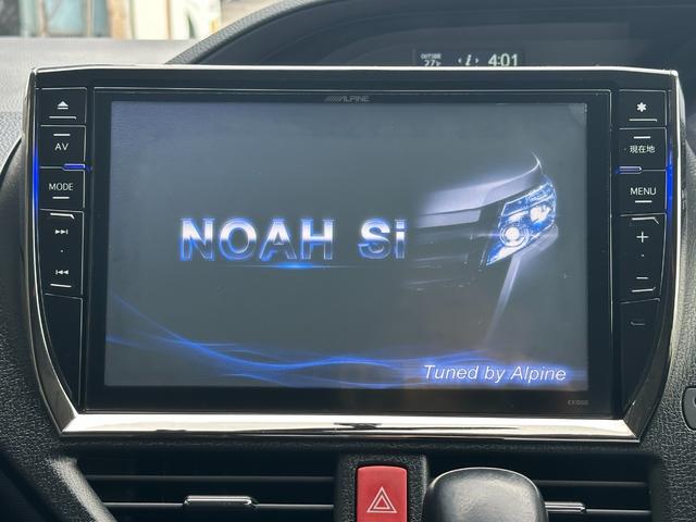 ノア Ｓｉ　１０型ナビ　フリップダウンモニター　ＤＶＤビデオ再生　ＣＤ録音　Ｂｌｕｅｔｏｏｔｈ　フルセグＴＶ　バックカメラ　両側パワースライドドア　モデリスタエアロ　ステリモ　クルコン　レザー調シートカバー（12枚目）