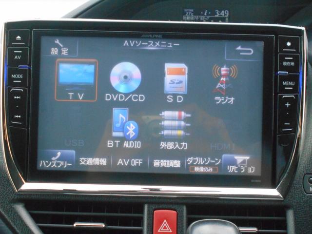 ノア Ｓｉ　１０型ナビ　フリップダウンモニター　ＤＶＤビデオ再生　ＣＤ録音　Ｂｌｕｅｔｏｏｔｈ　フルセグＴＶ　バックカメラ　両側パワースライドドア　モデリスタエアロ　ステリモ　クルコン　レザー調シートカバー（16枚目）