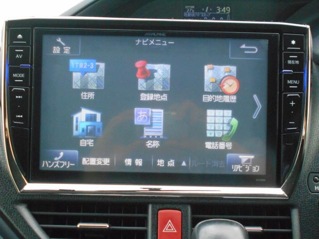 ノア Ｓｉ　１０型ナビ　フリップダウンモニター　ＤＶＤビデオ再生　ＣＤ録音　Ｂｌｕｅｔｏｏｔｈ　フルセグＴＶ　バックカメラ　両側パワースライドドア　モデリスタエアロ　ステリモ　クルコン　レザー調シートカバー（17枚目）