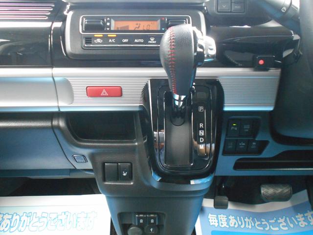 スペーシアカスタム ハイブリッドＸＳターボ　ナビ　ＤＶＤ再生　ＣＤ録音　Ｂｌｕｅｔｏｏｔｈオーディオ　ステリモ　レーダークルコン　半革シート　シートヒーター　セーフティサポート　全方位モニター　ＬＥＤオートライト　両パワスラ　パドルシフト（16枚目）