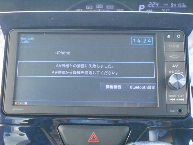 タント カスタムＲＳ　トップエディションＳＡＩＩ　ナビ　フルセグＴＶ　ＤＶＤビデオ再生　Ｂｌｕｅｔｏｏｔｈオーディオ　Ｂカメラ　ハーフレザーシート　ＬＥＤオートライト　両側パワースライドドア　スマートキー　スマートアシスト　ドアミラーウインカー（14枚目）