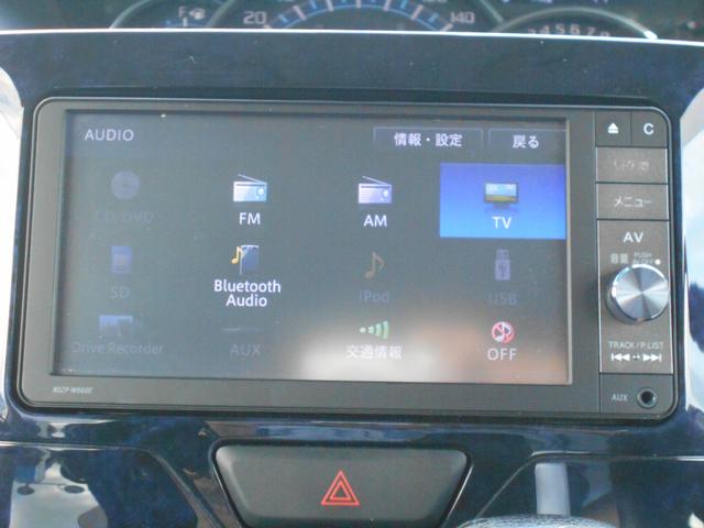 タント カスタムＲＳ　トップエディションＳＡＩＩ　ナビ　フルセグＴＶ　ＤＶＤビデオ再生　Ｂｌｕｅｔｏｏｔｈオーディオ　Ｂカメラ　ハーフレザーシート　ＬＥＤオートライト　両側パワースライドドア　スマートキー　スマートアシスト　ドアミラーウインカー（15枚目）