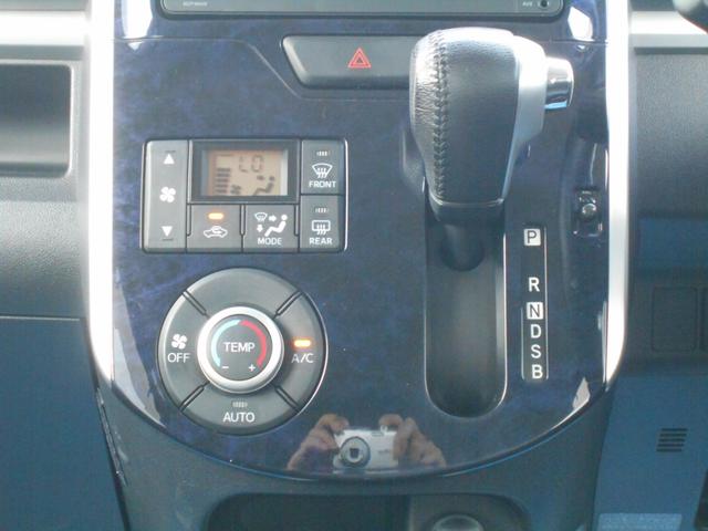 タント カスタムＲＳ　トップエディションＳＡＩＩ　ナビ　フルセグＴＶ　ＤＶＤビデオ再生　Ｂｌｕｅｔｏｏｔｈオーディオ　Ｂカメラ　ハーフレザーシート　ＬＥＤオートライト　両側パワースライドドア　スマートキー　スマートアシスト　ドアミラーウインカー（16枚目）