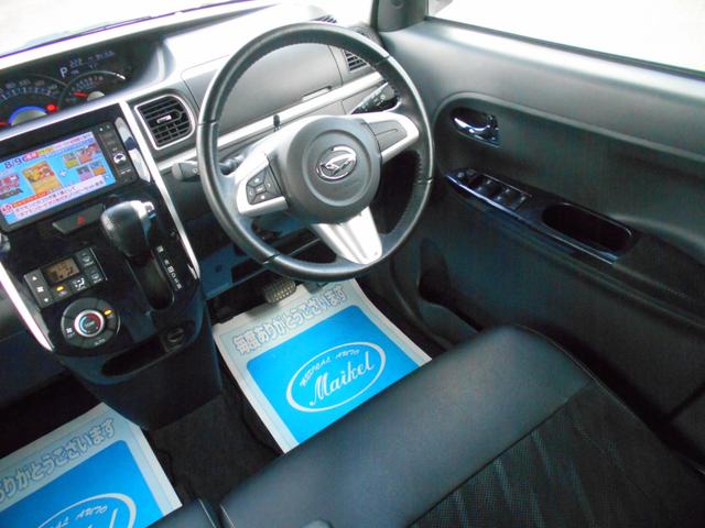 タント カスタムＲＳ　トップエディションＳＡＩＩ　ナビ　フルセグＴＶ　ＤＶＤビデオ再生　Ｂｌｕｅｔｏｏｔｈオーディオ　Ｂカメラ　ハーフレザーシート　ＬＥＤオートライト　両側パワースライドドア　スマートキー　スマートアシスト　ドアミラーウインカー（19枚目）