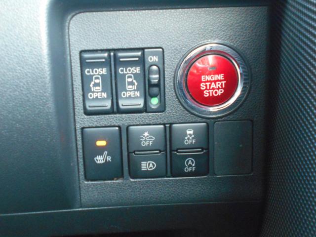 タント カスタムRS トップエディションSAIII ナビ・フルセグTV・半革シート・両側パワースライドドア・15AW・ローダウン・シートヒーター・バックカメラ・ETC(15枚目)