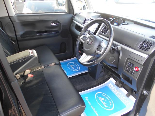 タント カスタムRS トップエディションSAIII ナビ・フルセグTV・半革シート・両側パワースライドドア・15AW・ローダウン・シートヒーター・バックカメラ・ETC(16枚目)