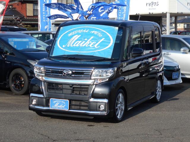 タント カスタムRS トップエディションSAIII ナビ・フルセグTV・半革シート・両側パワースライドドア・15AW・ローダウン・シートヒーター・バックカメラ・ETC(23枚目)